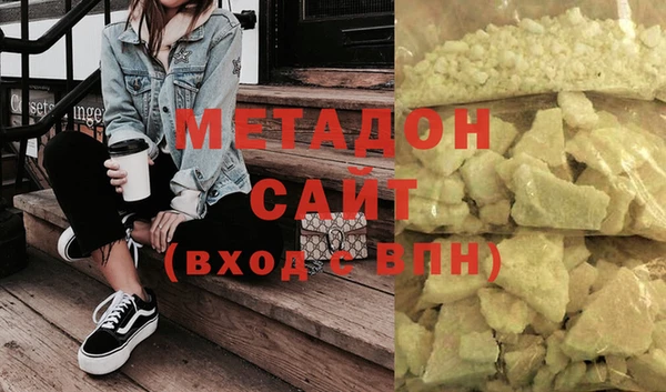 MESCALINE Краснотурьинск