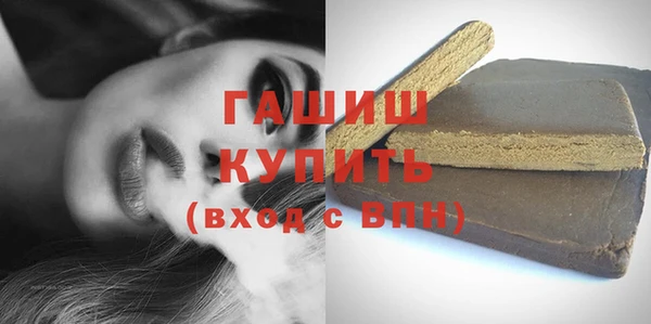 mix Красноперекопск