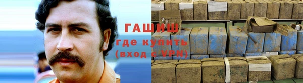 MESCALINE Краснотурьинск