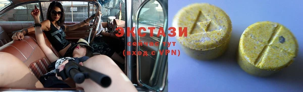 MESCALINE Краснотурьинск
