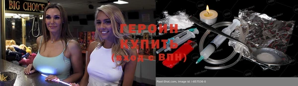 mix Красноперекопск