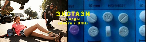 mix Красноперекопск