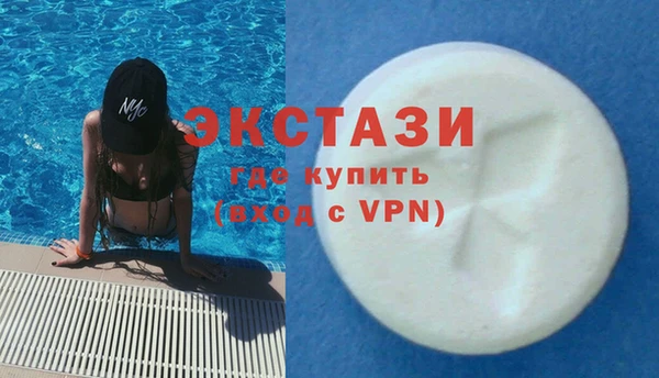 mix Красноперекопск