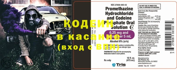 mix Красноперекопск