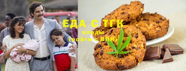 mix Красноперекопск