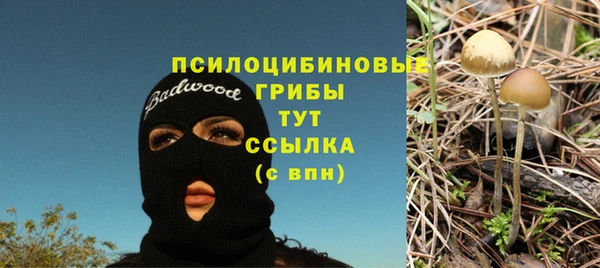 mix Красноперекопск