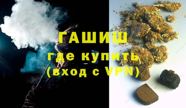 MESCALINE Краснотурьинск
