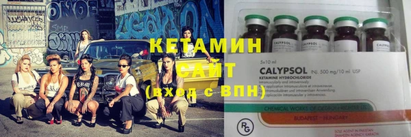 MESCALINE Краснотурьинск