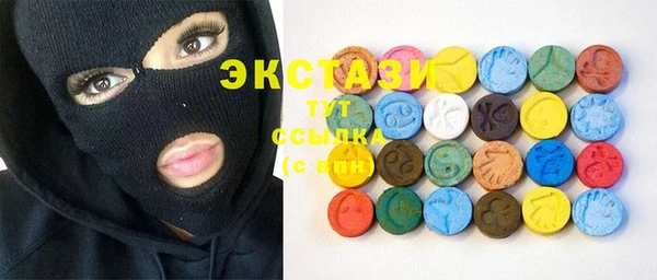 MESCALINE Краснотурьинск