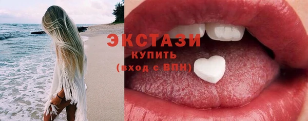 mix Красноперекопск